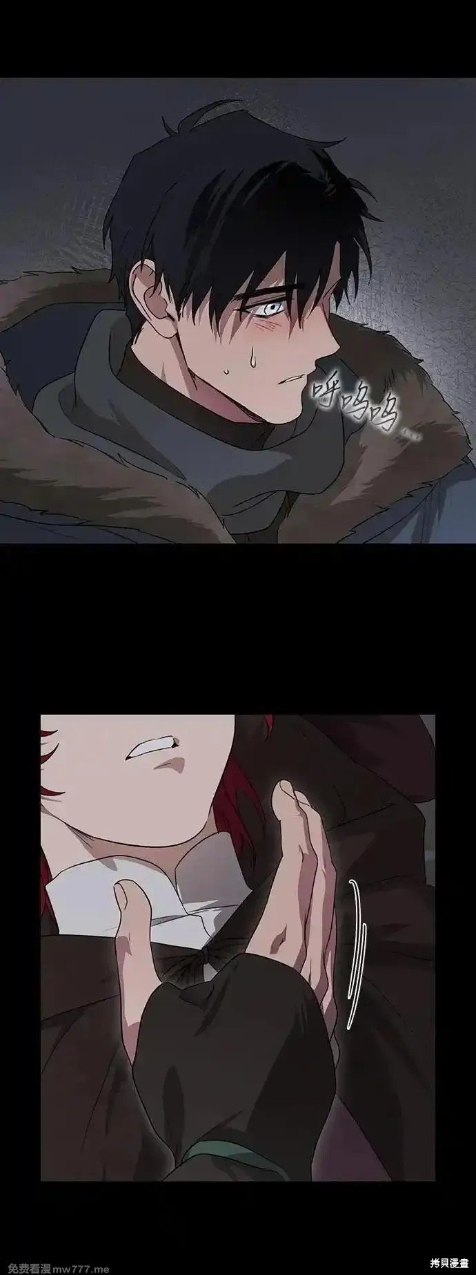 第2季31话
