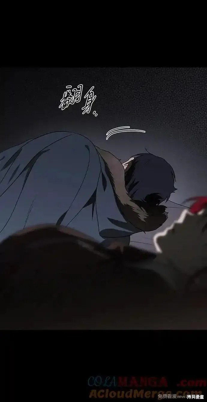 第2季31话