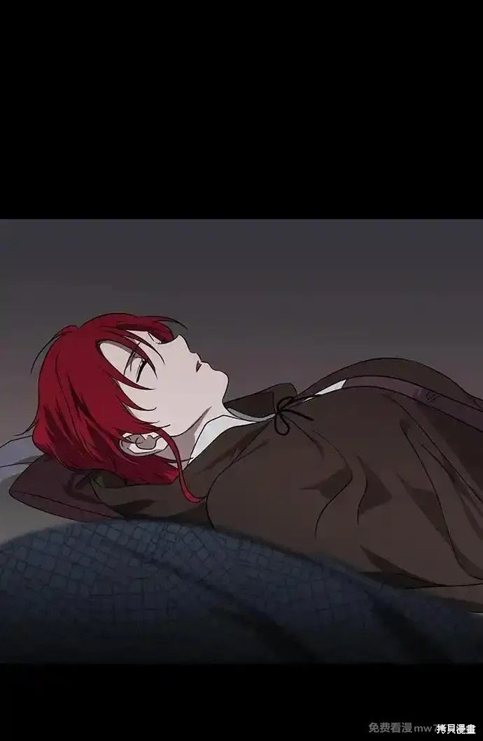 第2季31话