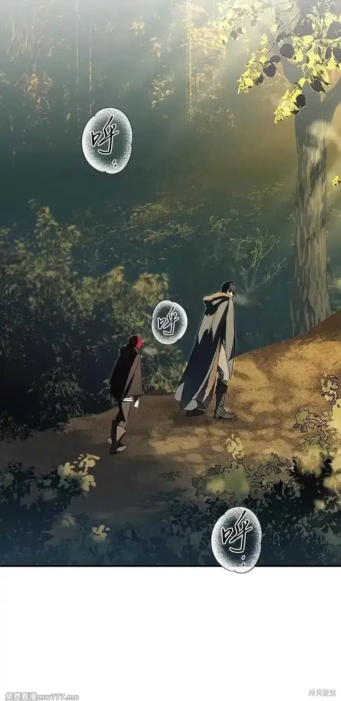 第2季31话