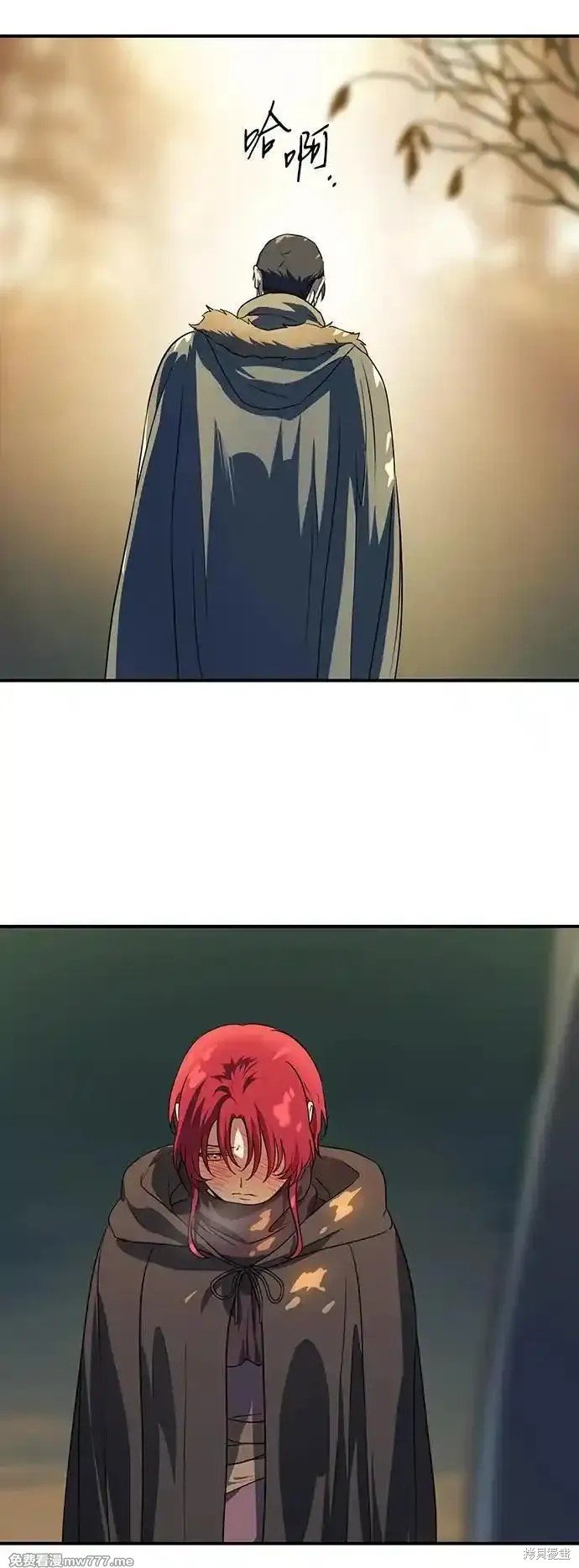 第2季31话