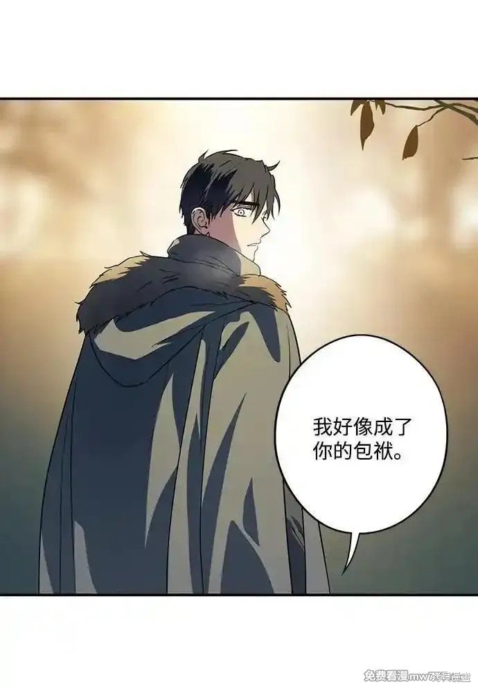 第2季31话