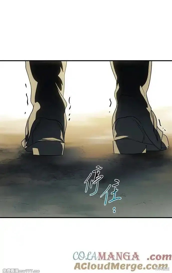 第2季31话