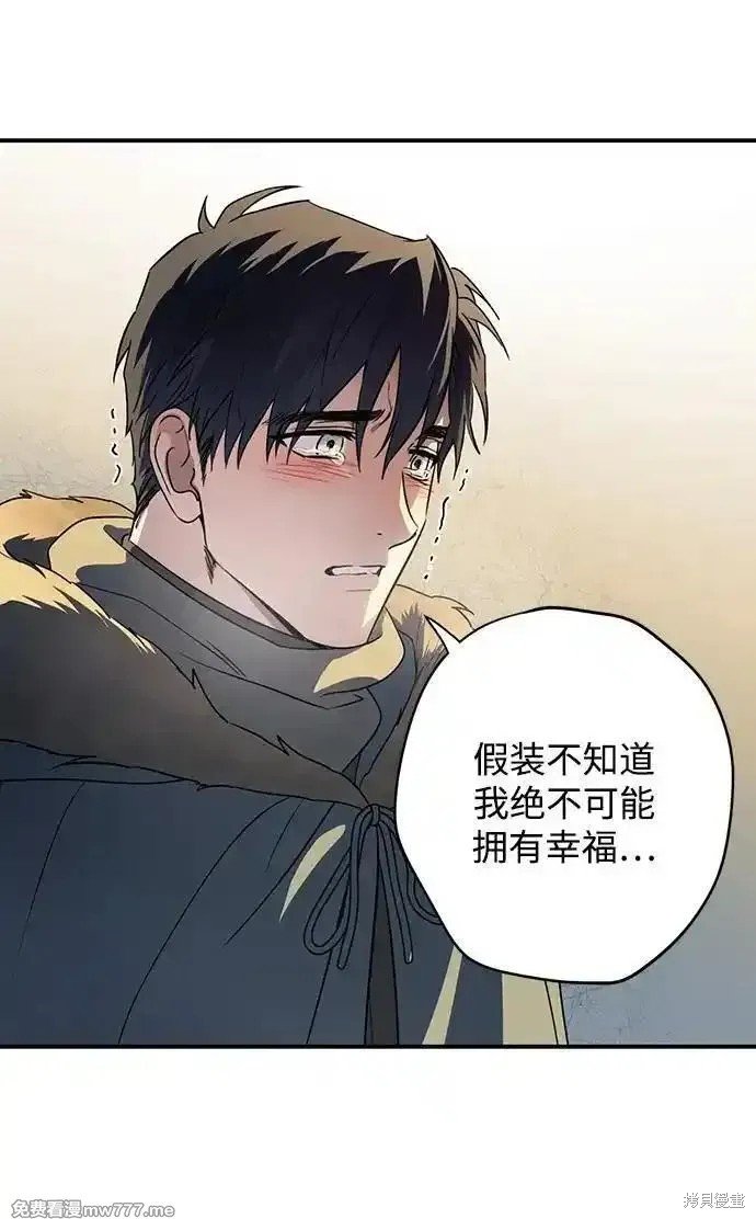 第2季31话