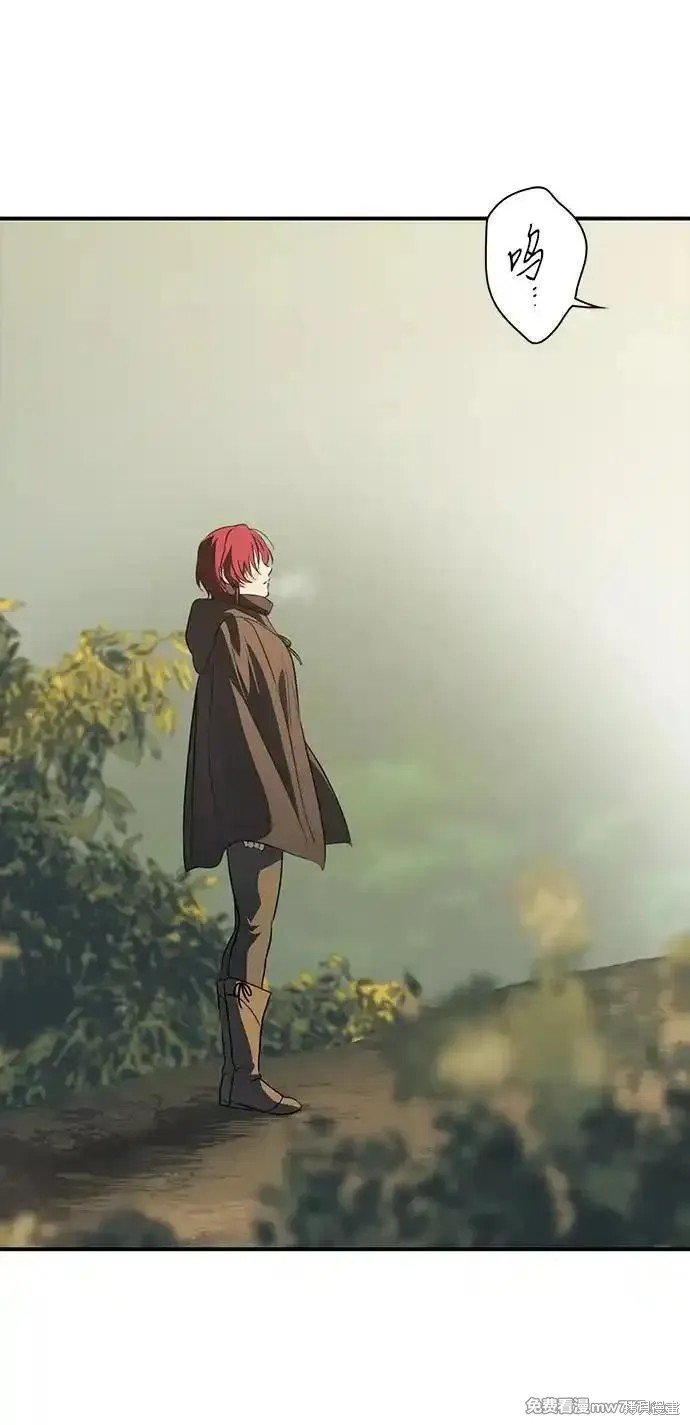 第2季31话