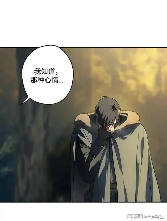 第2季31话