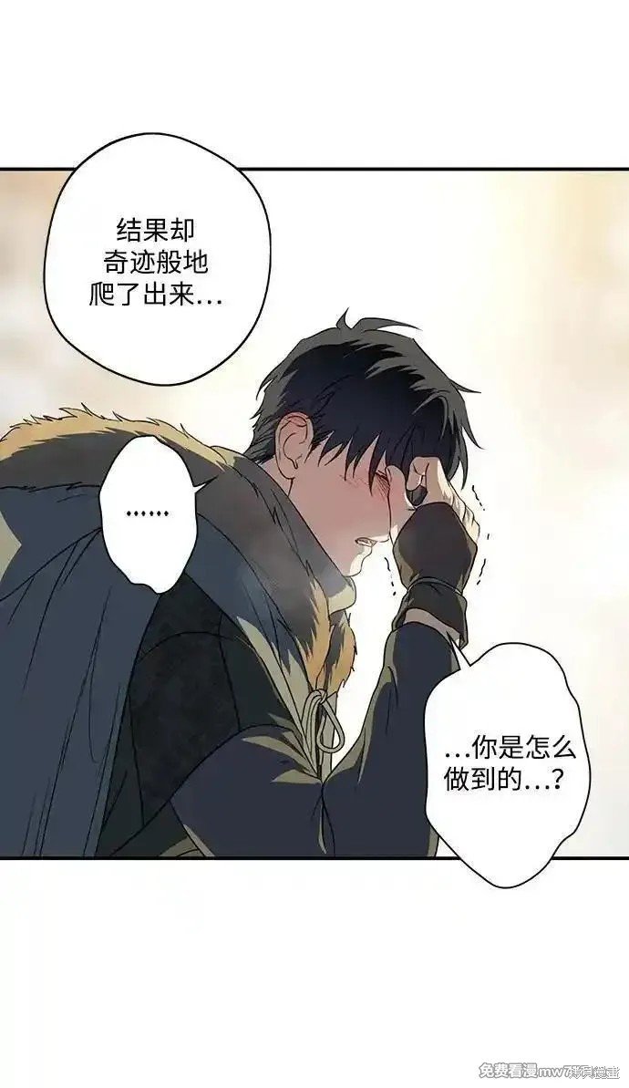 第2季31话