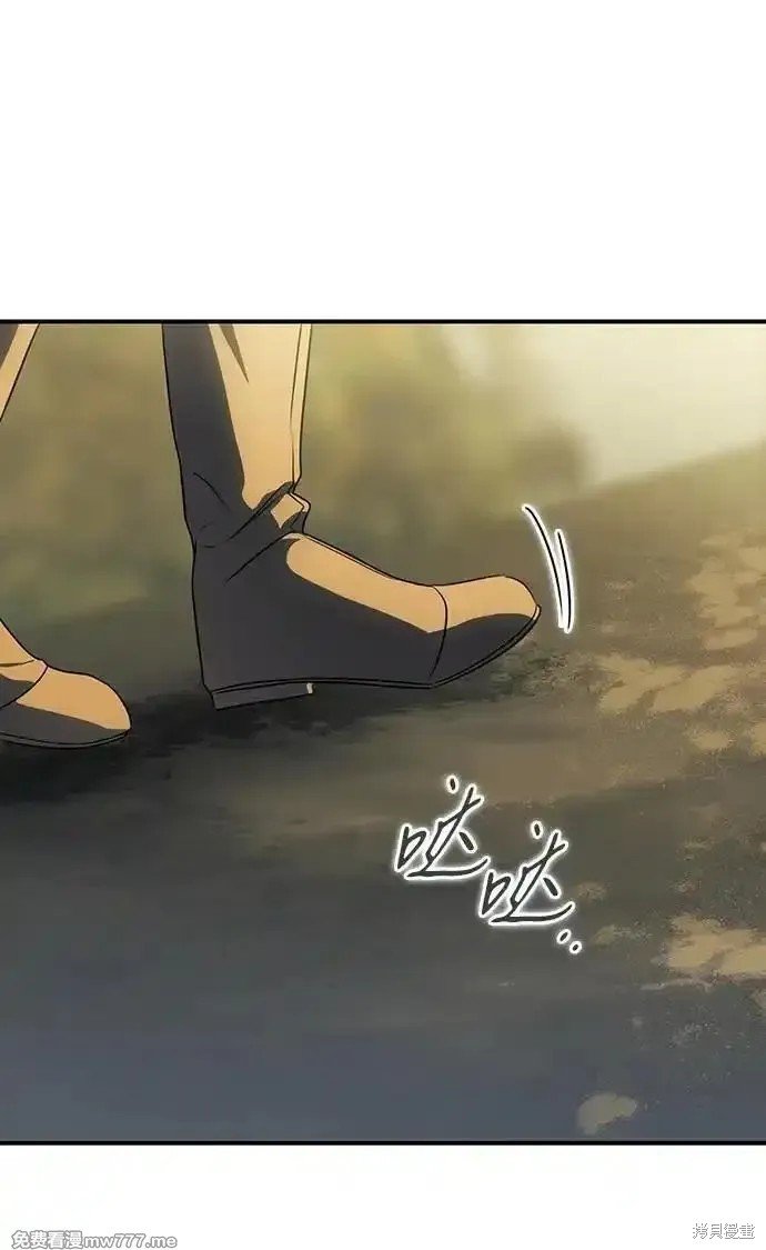 第2季31话