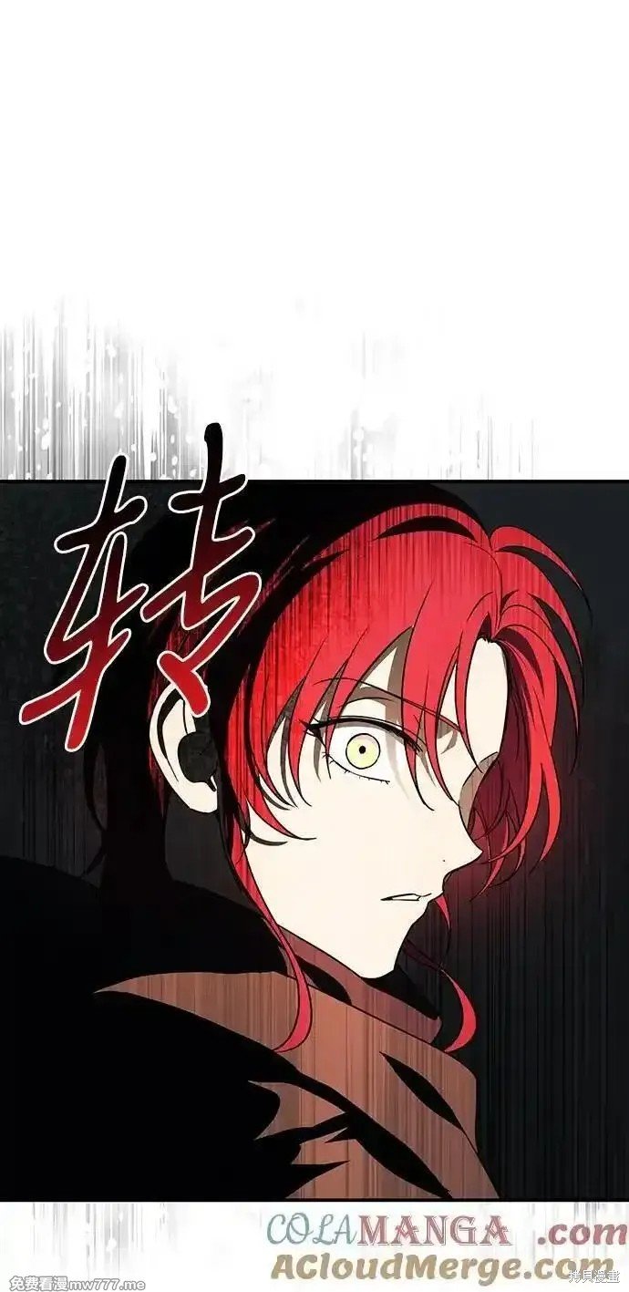 第2季31话