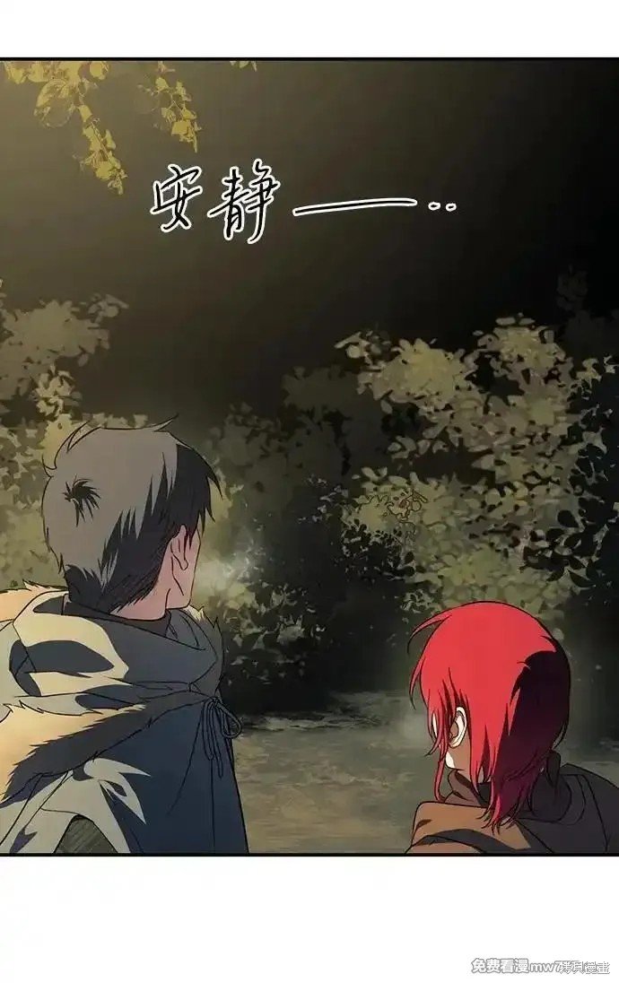 第2季31话