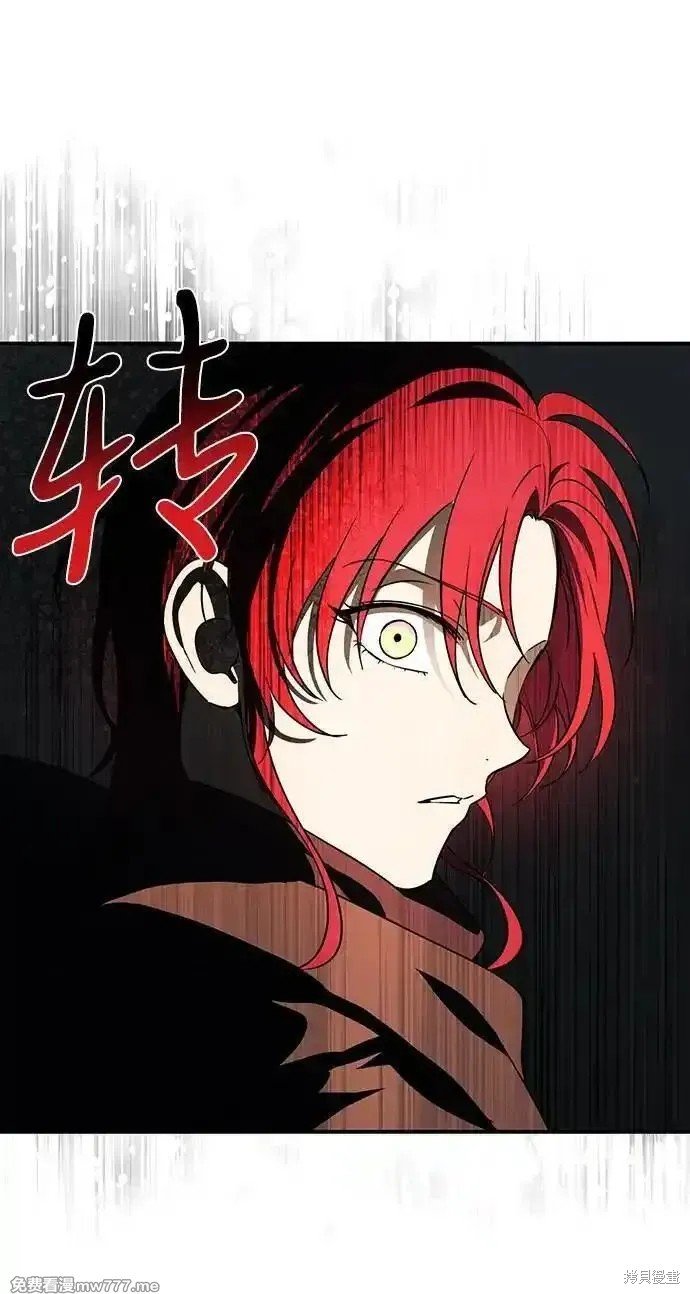 第2季32话