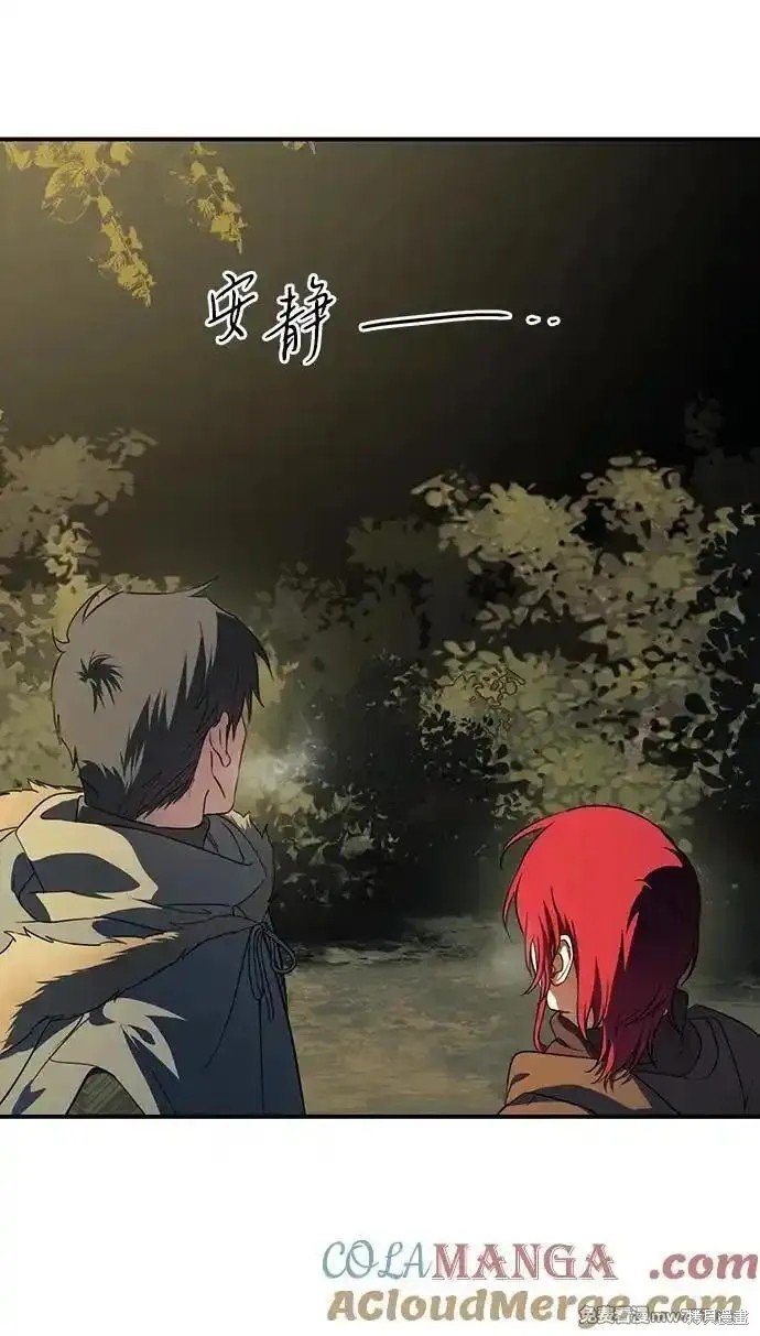 第2季32话
