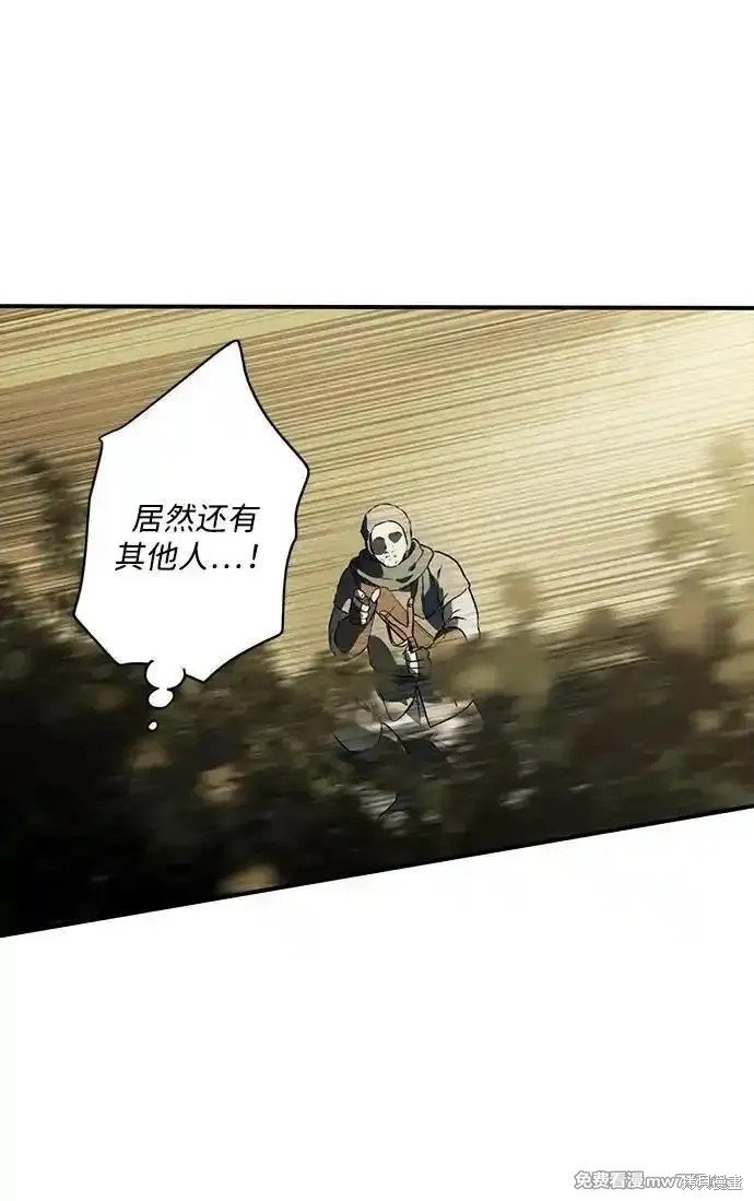 第2季32话