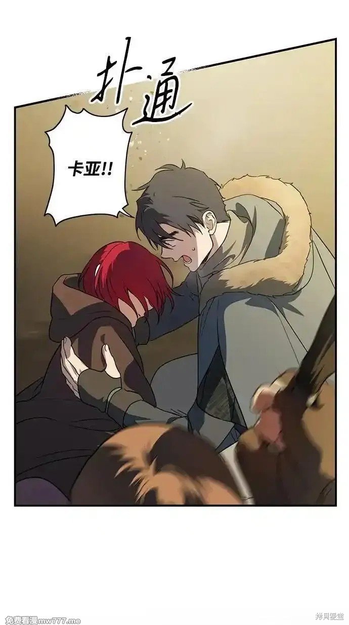 第2季32话