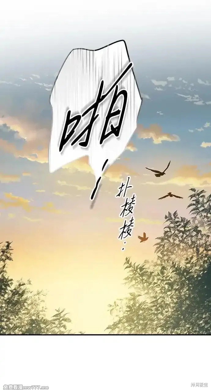 第2季32话
