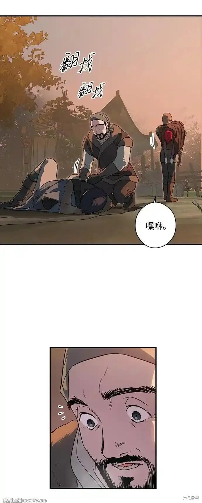 第2季32话