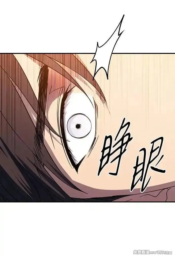 第2季32话