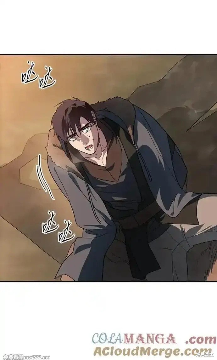 第2季32话