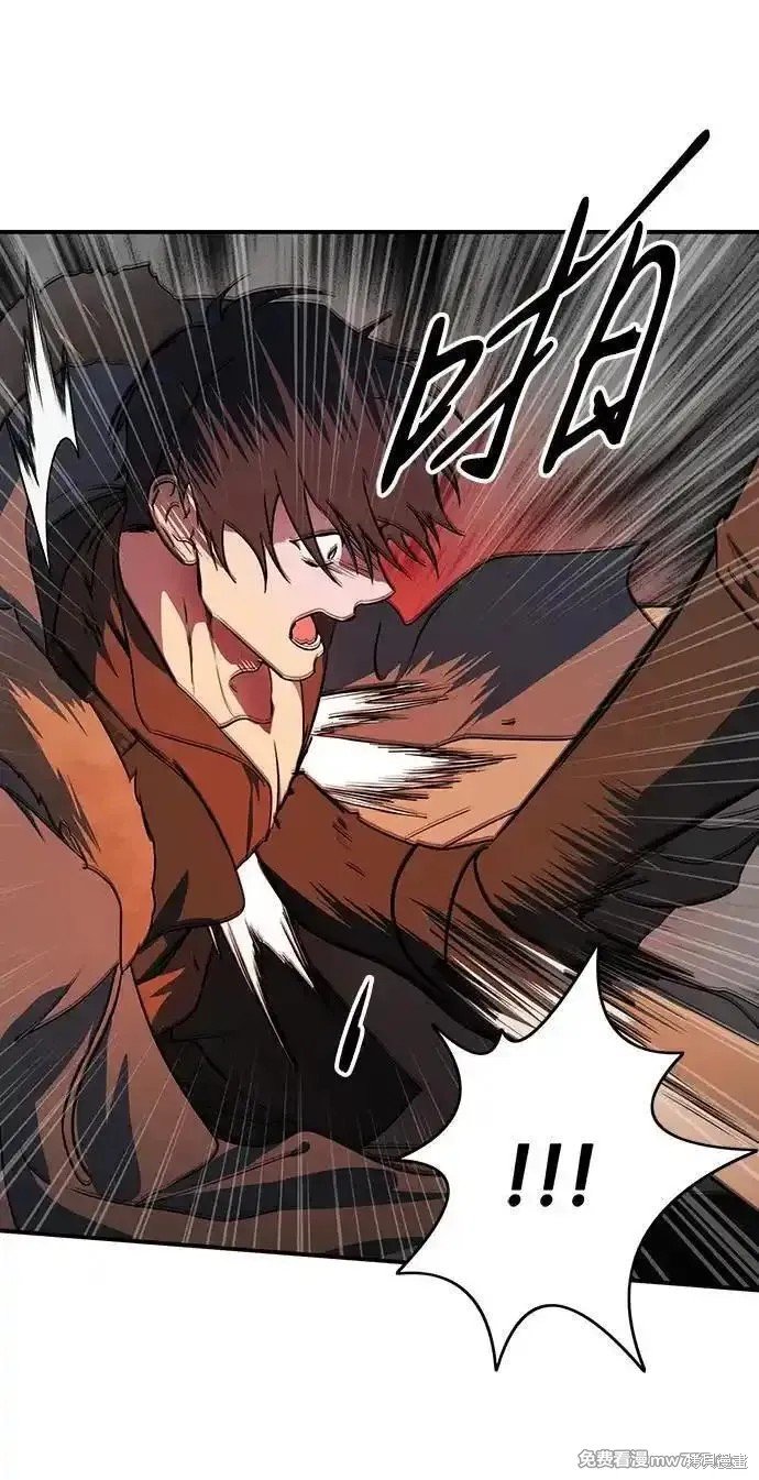 第2季32话