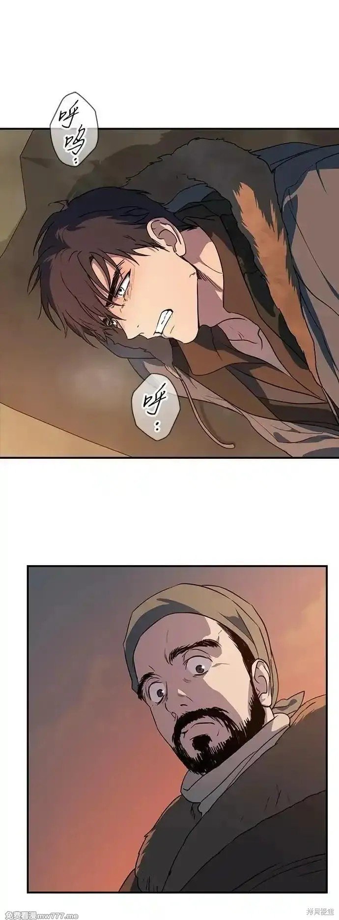 第2季32话