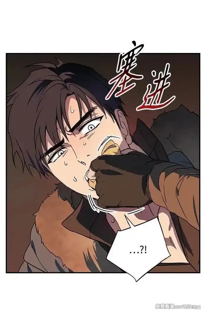 第2季32话