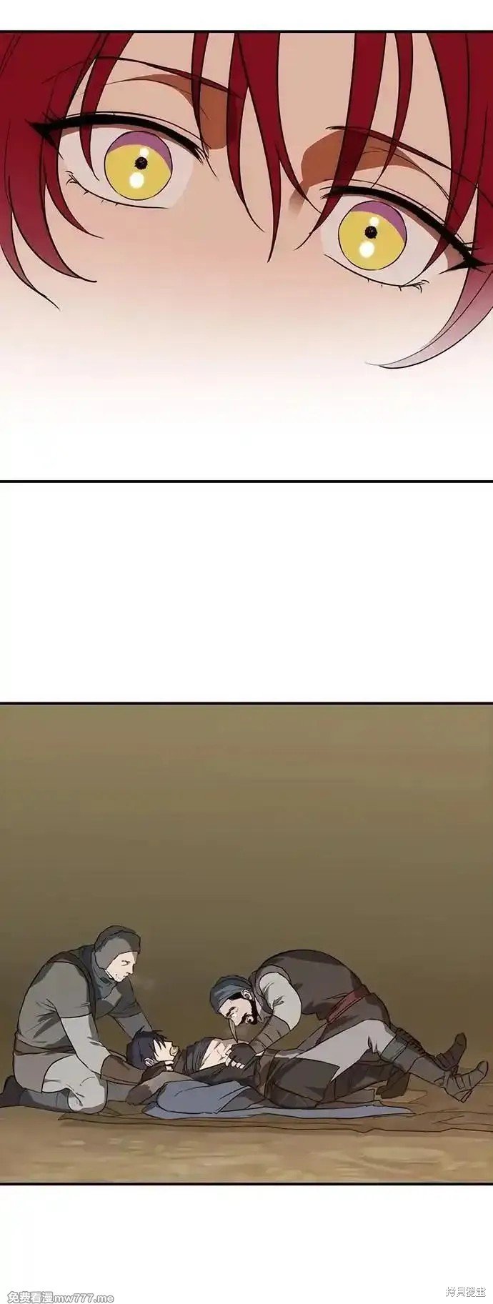 第2季32话
