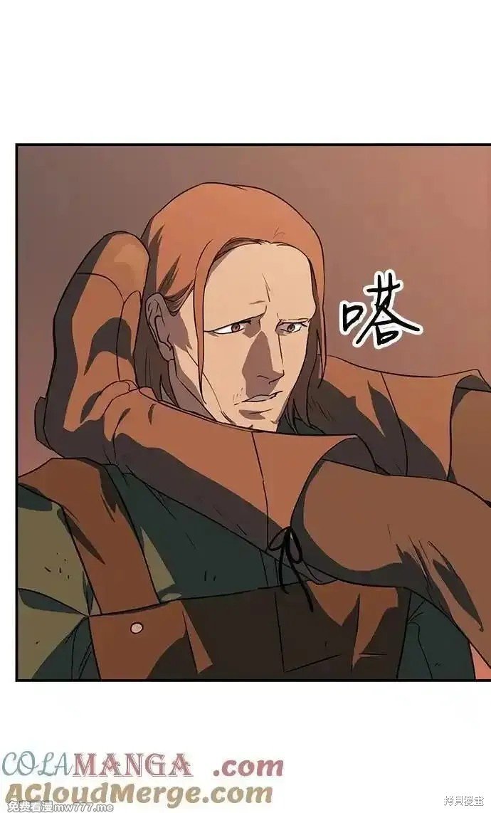 第2季32话