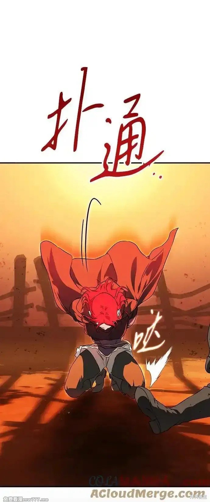 第2季32话