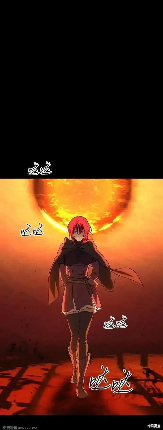 第2季33话