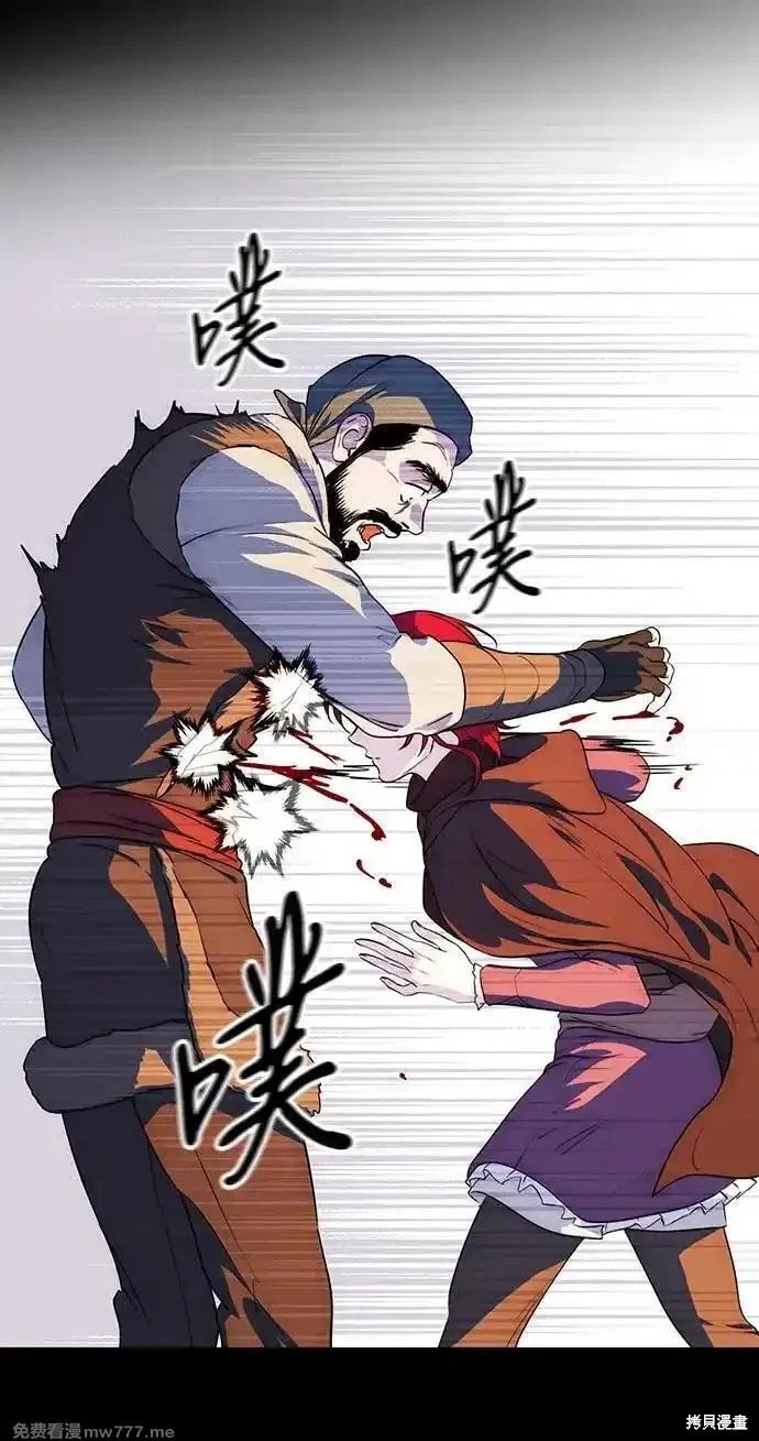 第2季33话