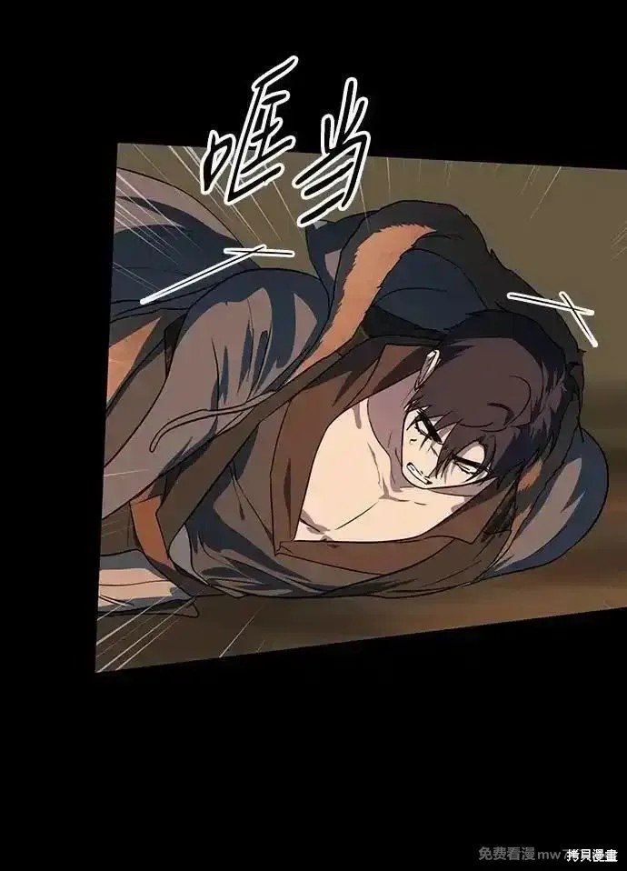第2季33话