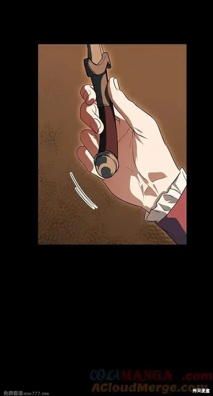 第2季33话
