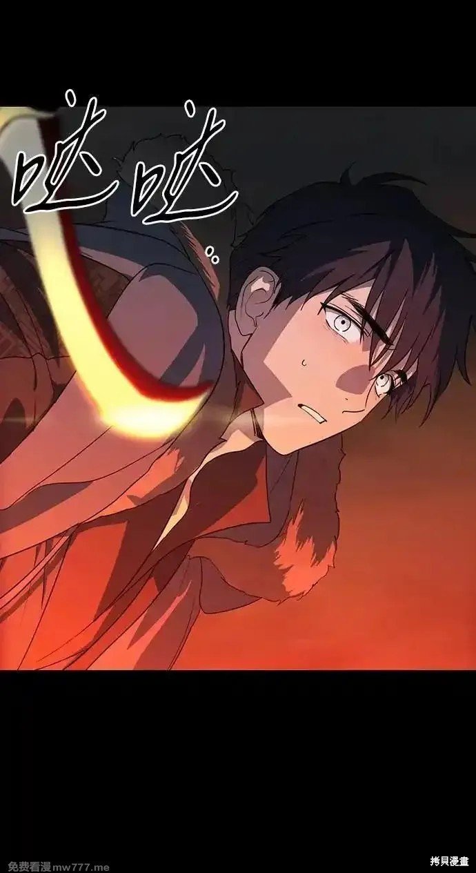 第2季33话