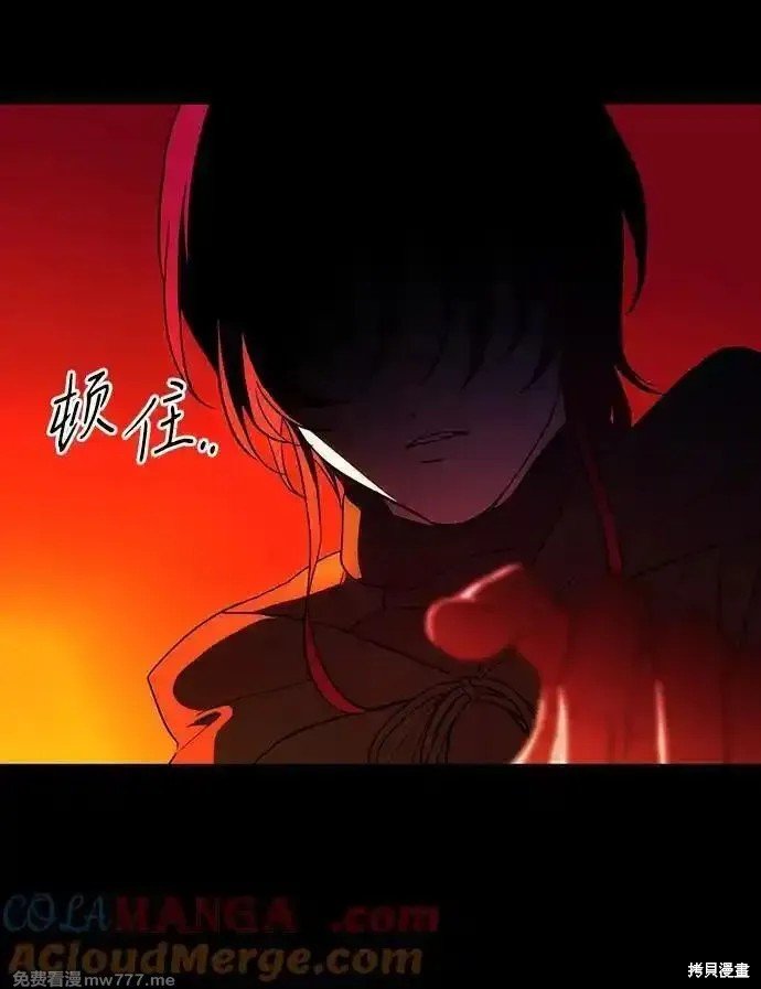 第2季33话