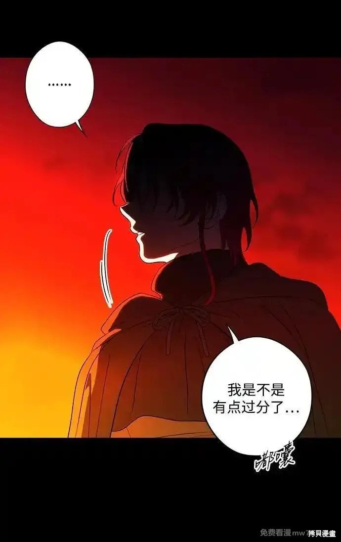 第2季33话