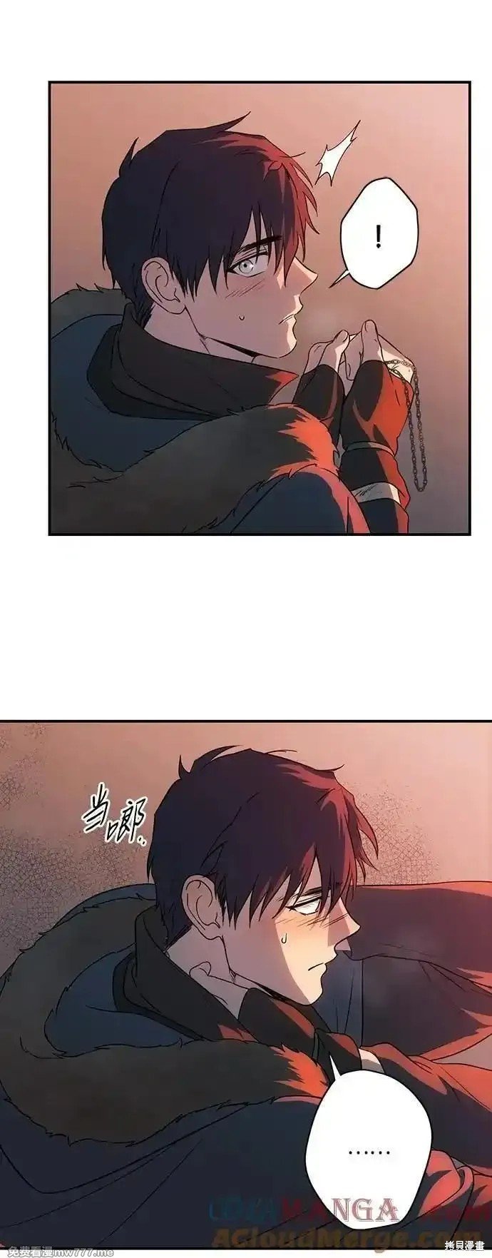 第2季33话