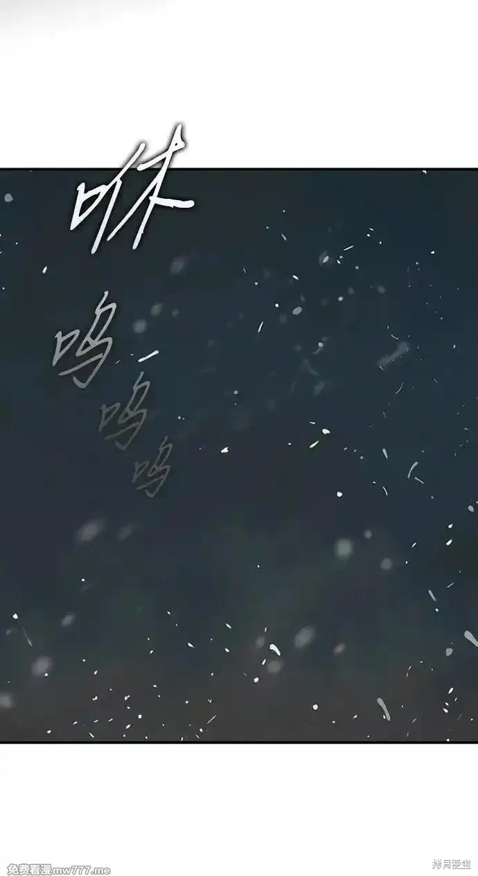 第2季33话