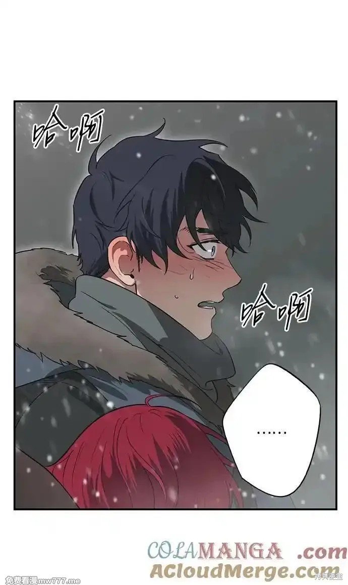 第2季33话