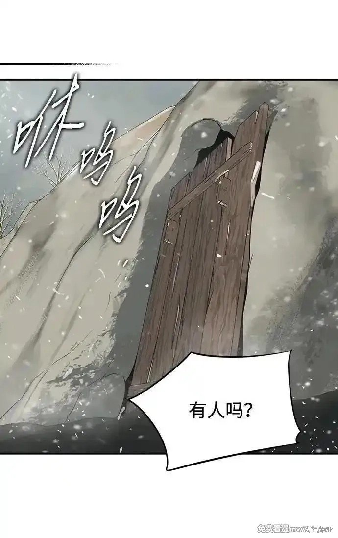 第2季34话