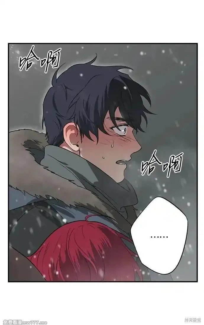 第2季34话