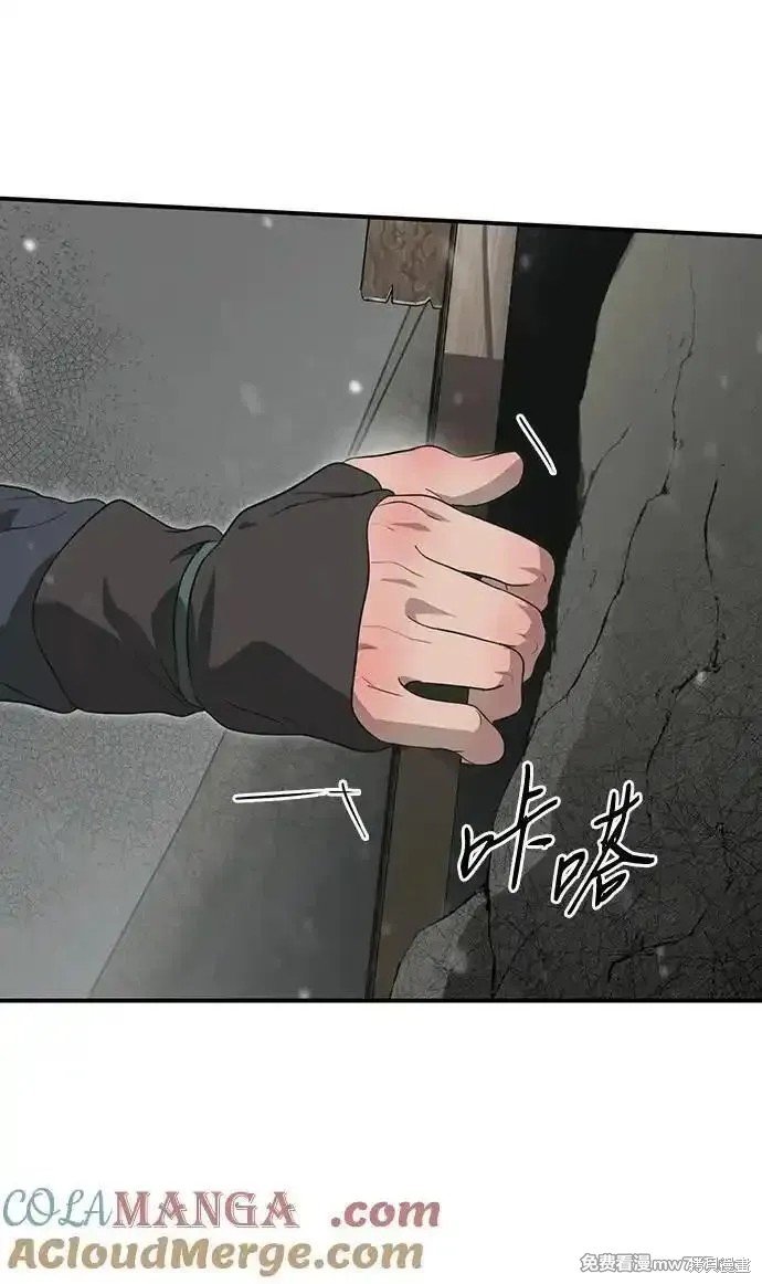 第2季34话