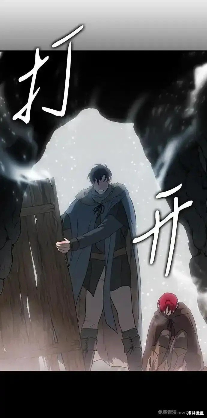 第2季34话