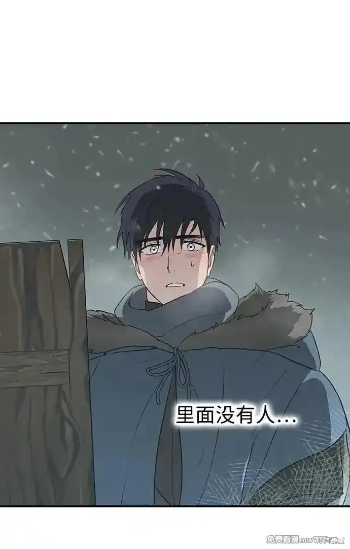第2季34话