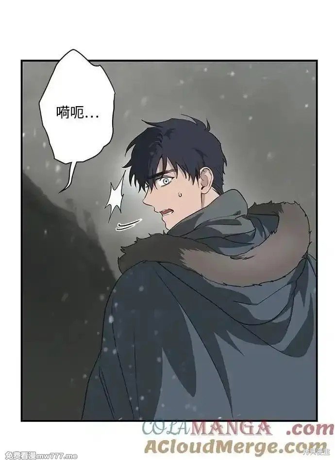 第2季34话