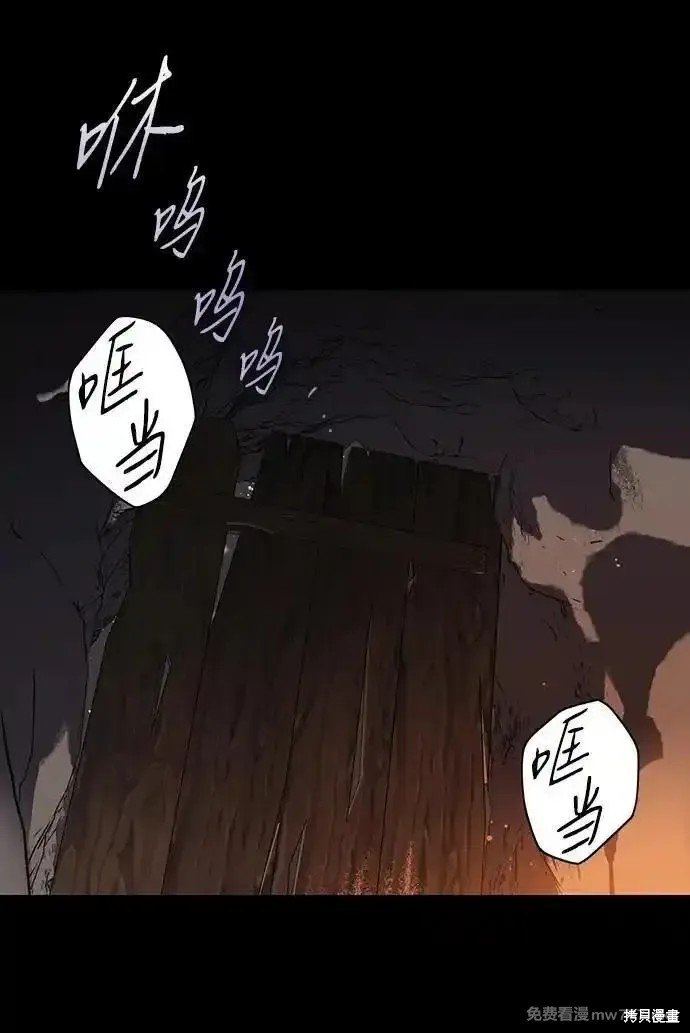 第2季34话