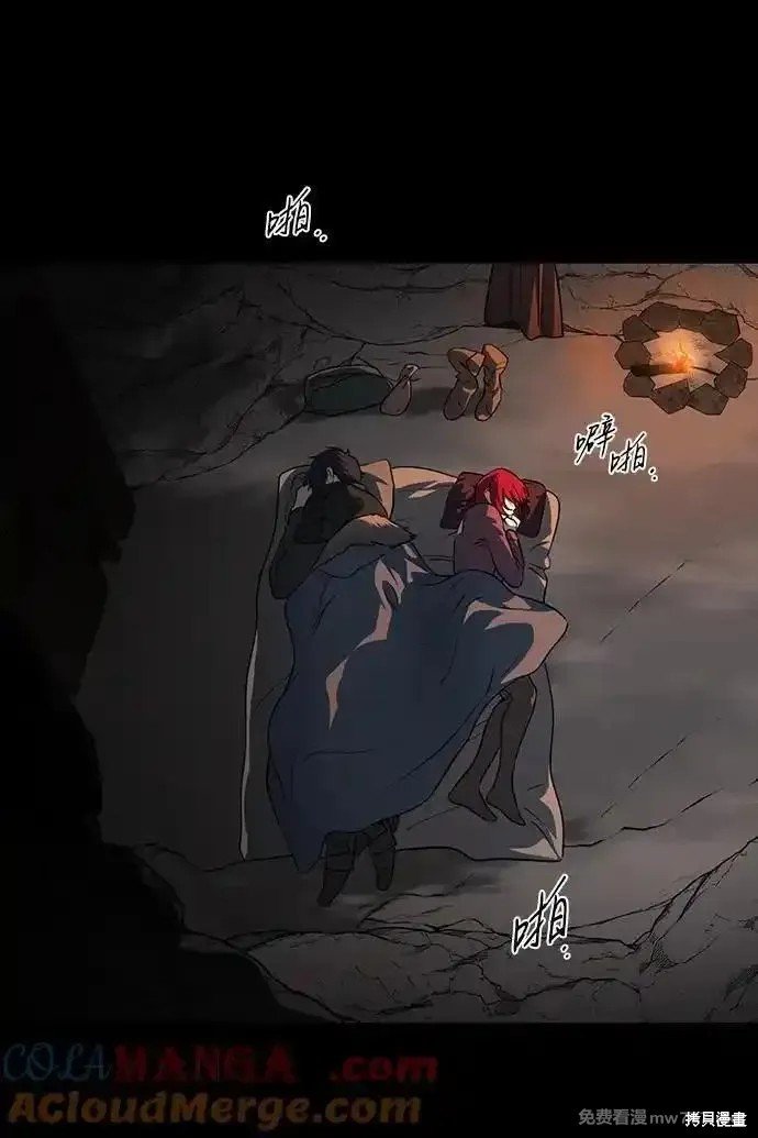 第2季34话