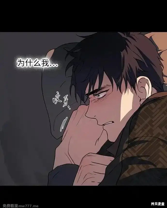 第2季34话