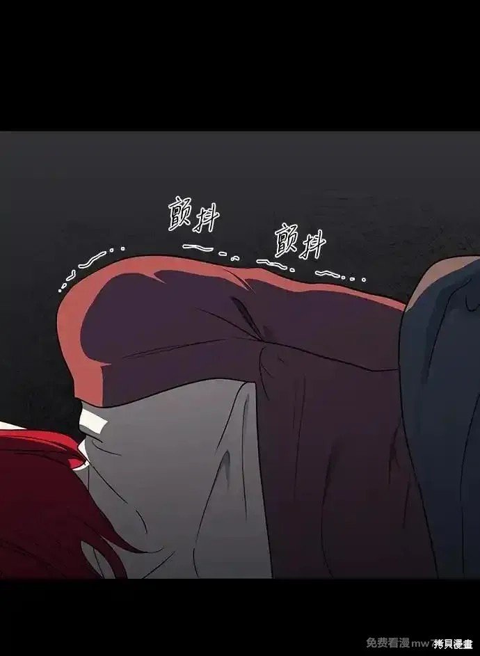 第2季34话