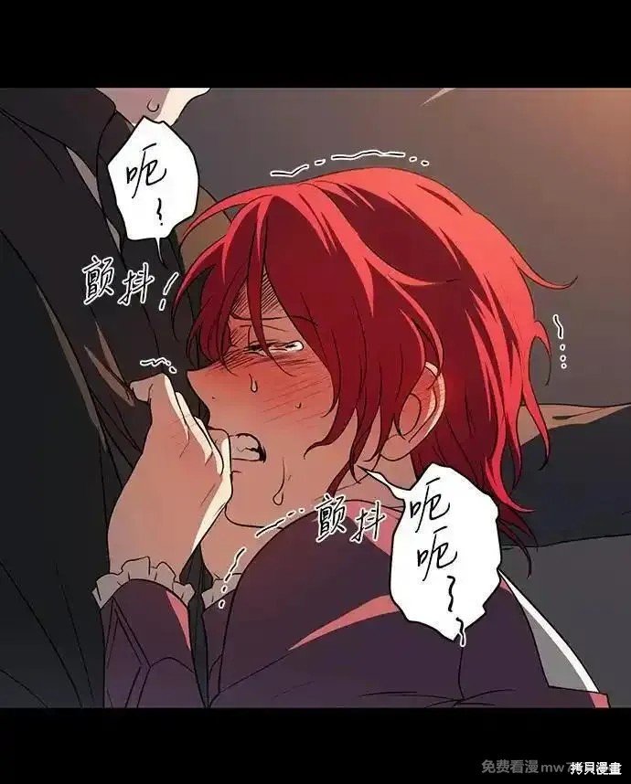 第2季34话