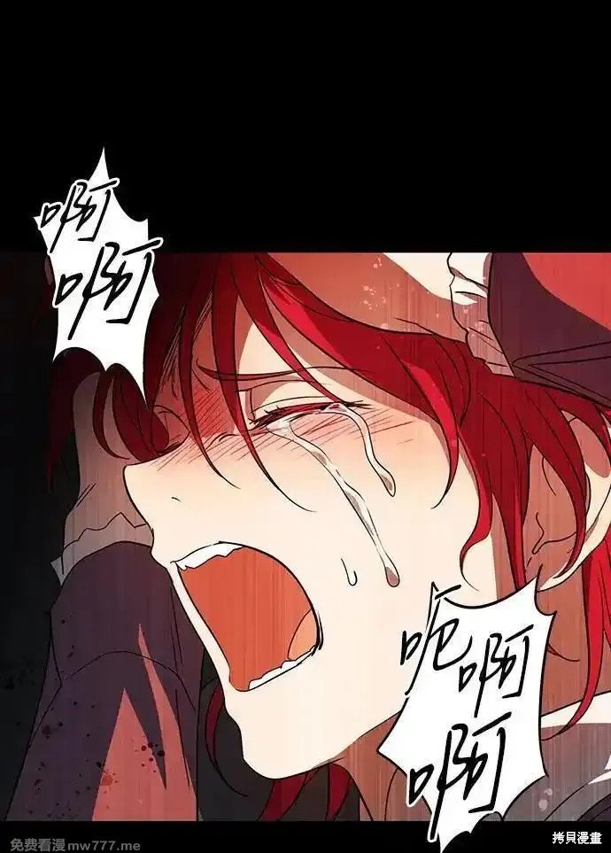 第2季34话